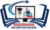 Your Competitive Exam Guide
