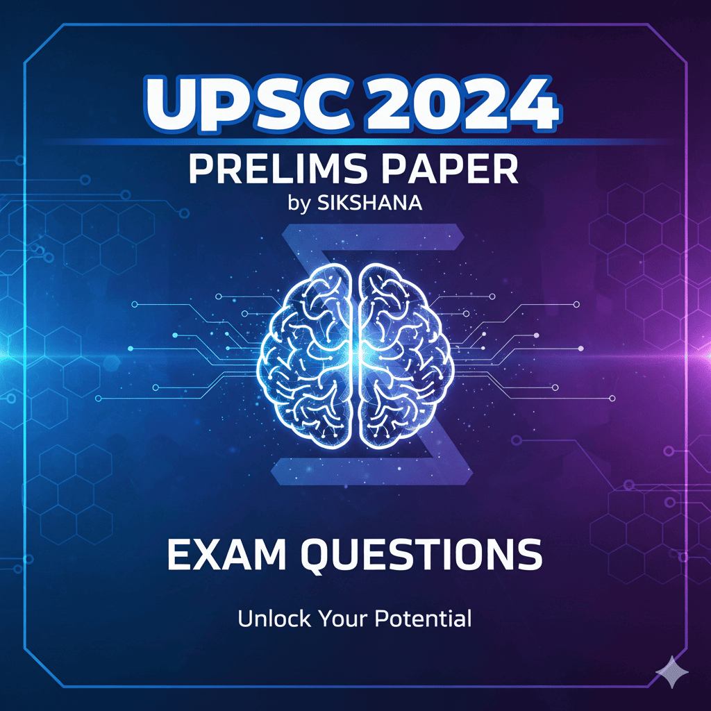 Upsc